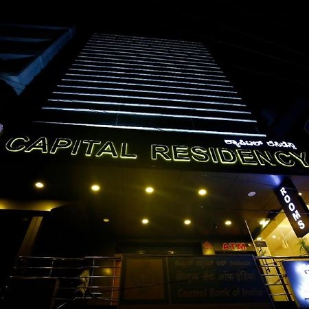 Capital Residency Hotell Bangalore Exteriör bild